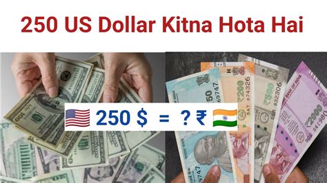 7.25 dollars in rupees|Convert from United States Dollar (USD) to Indian Rupee (INR).